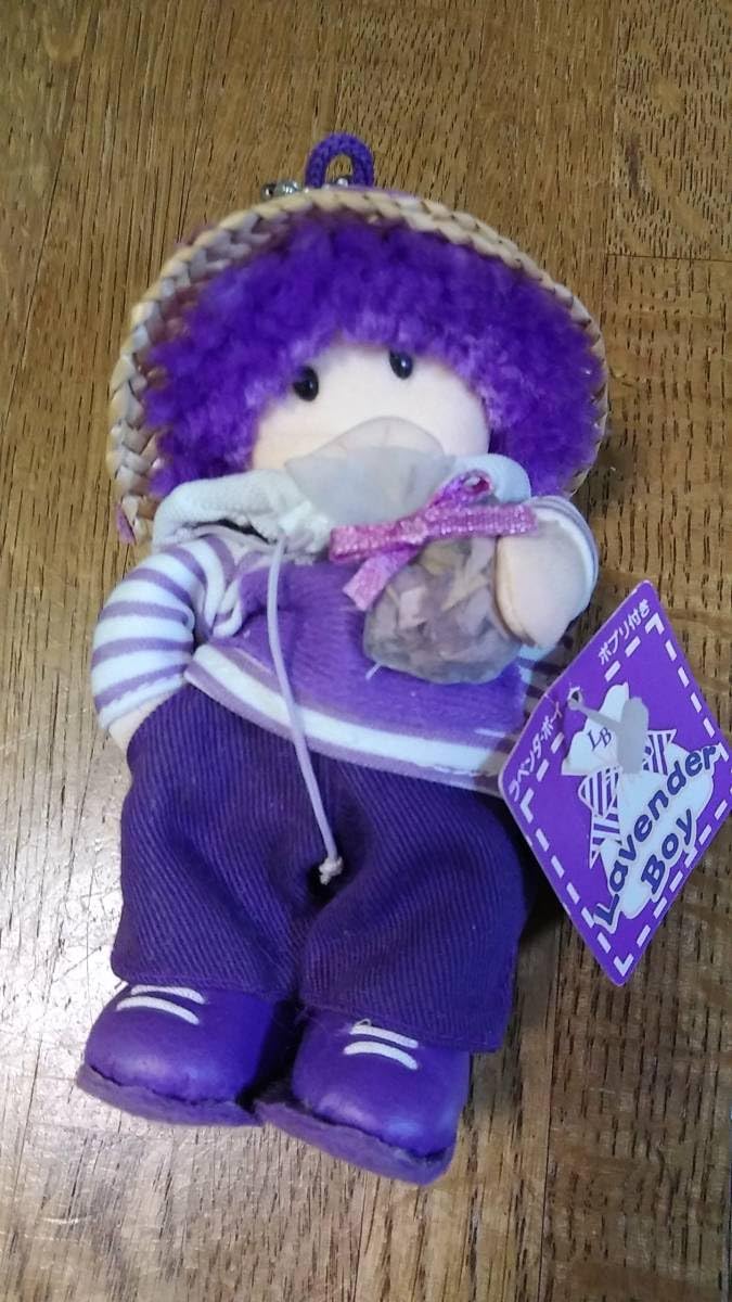 Amazon | ボーイ人形 Lavender Doll 北海道？ 旅のお土産品 昭和レトロ